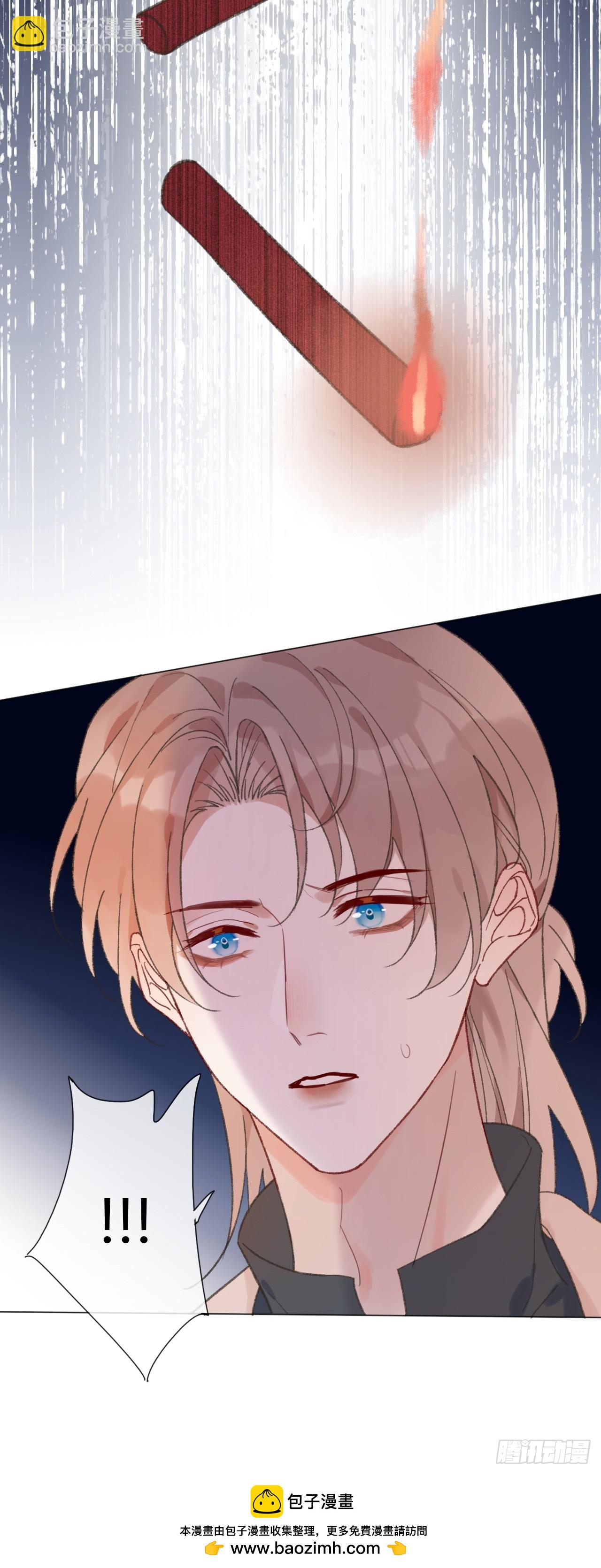 67 仇恨在我心里-第70话