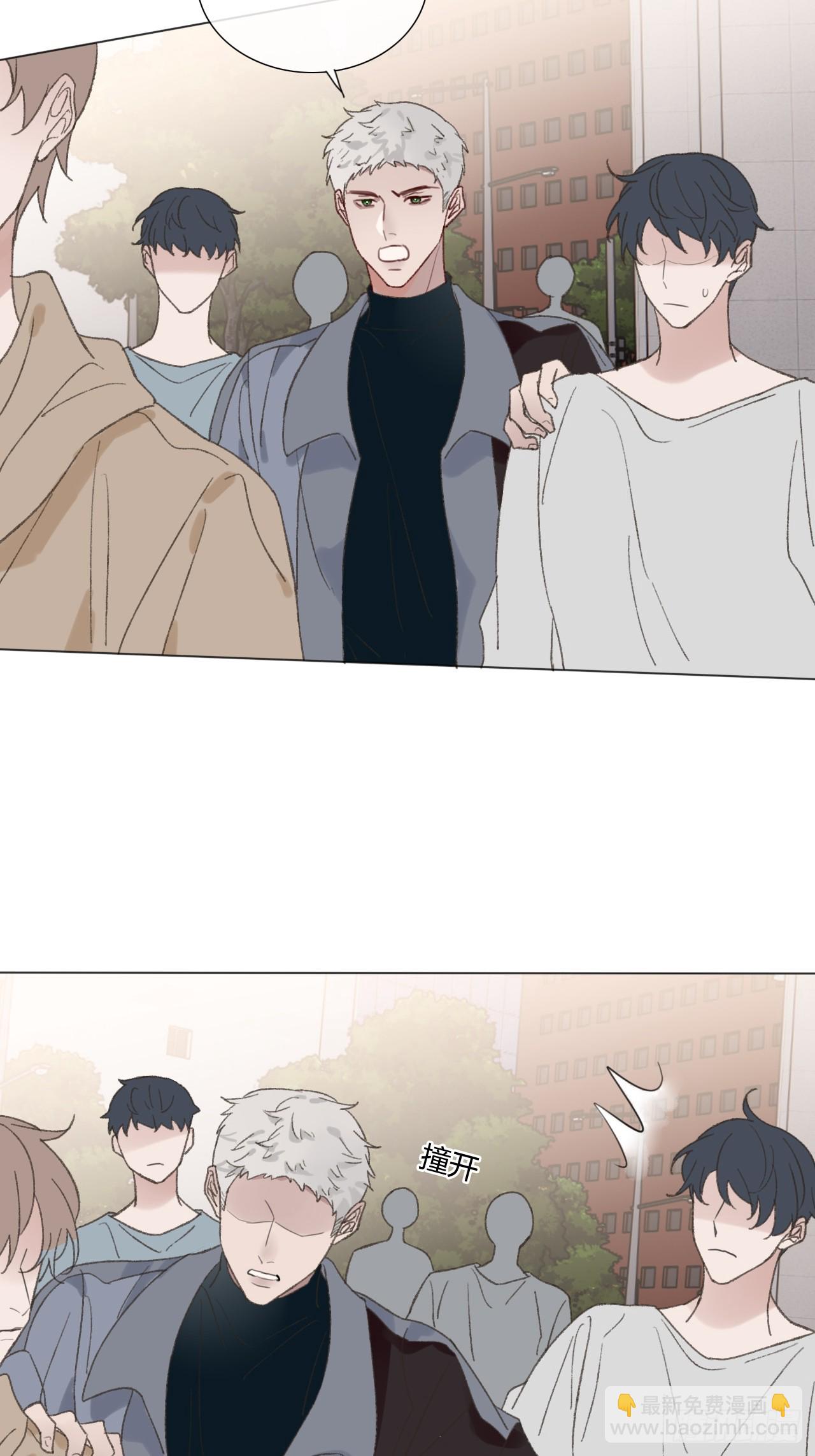 正文完：为了我活下去-第72话