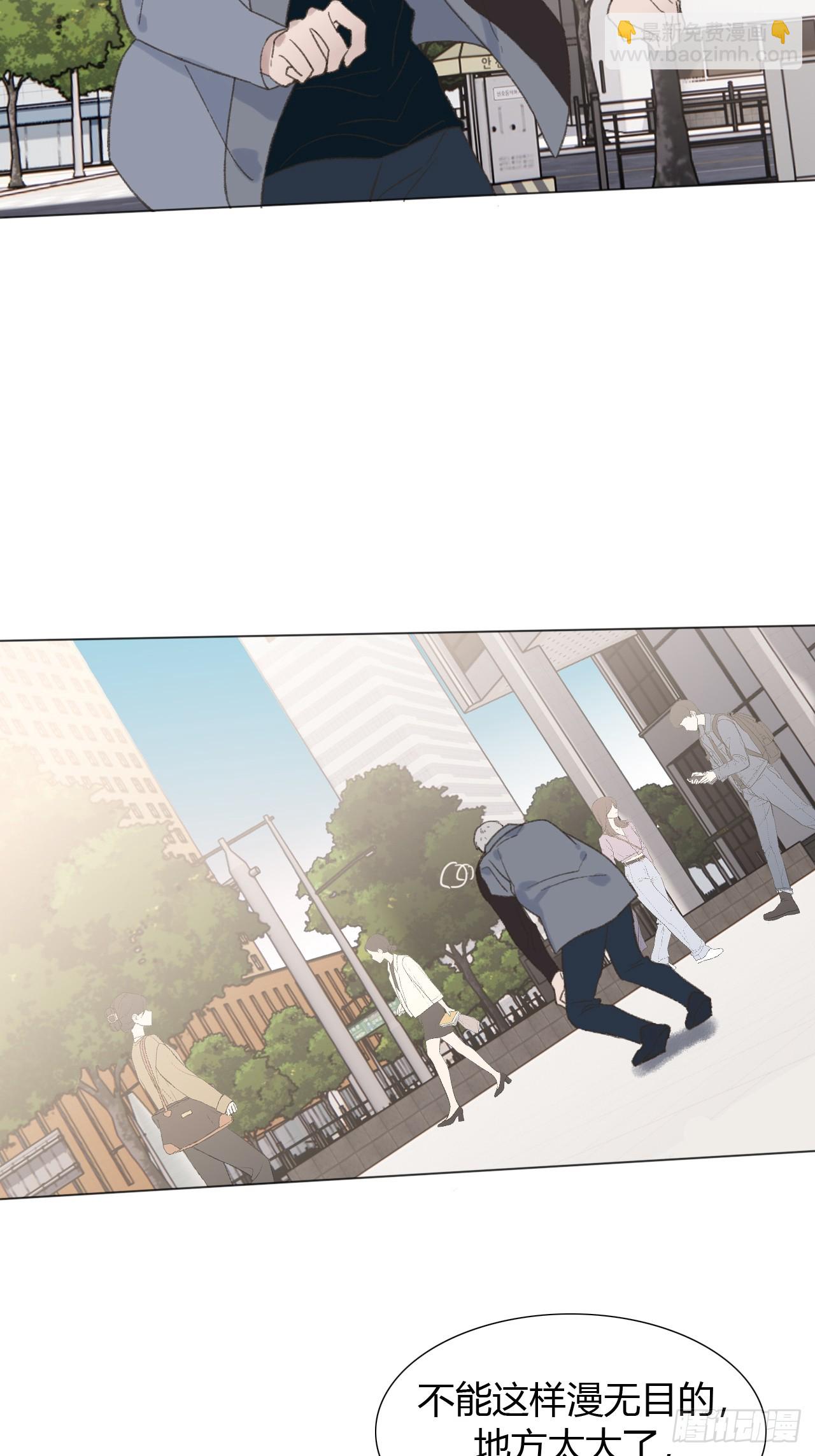 正文完：为了我活下去-第72话