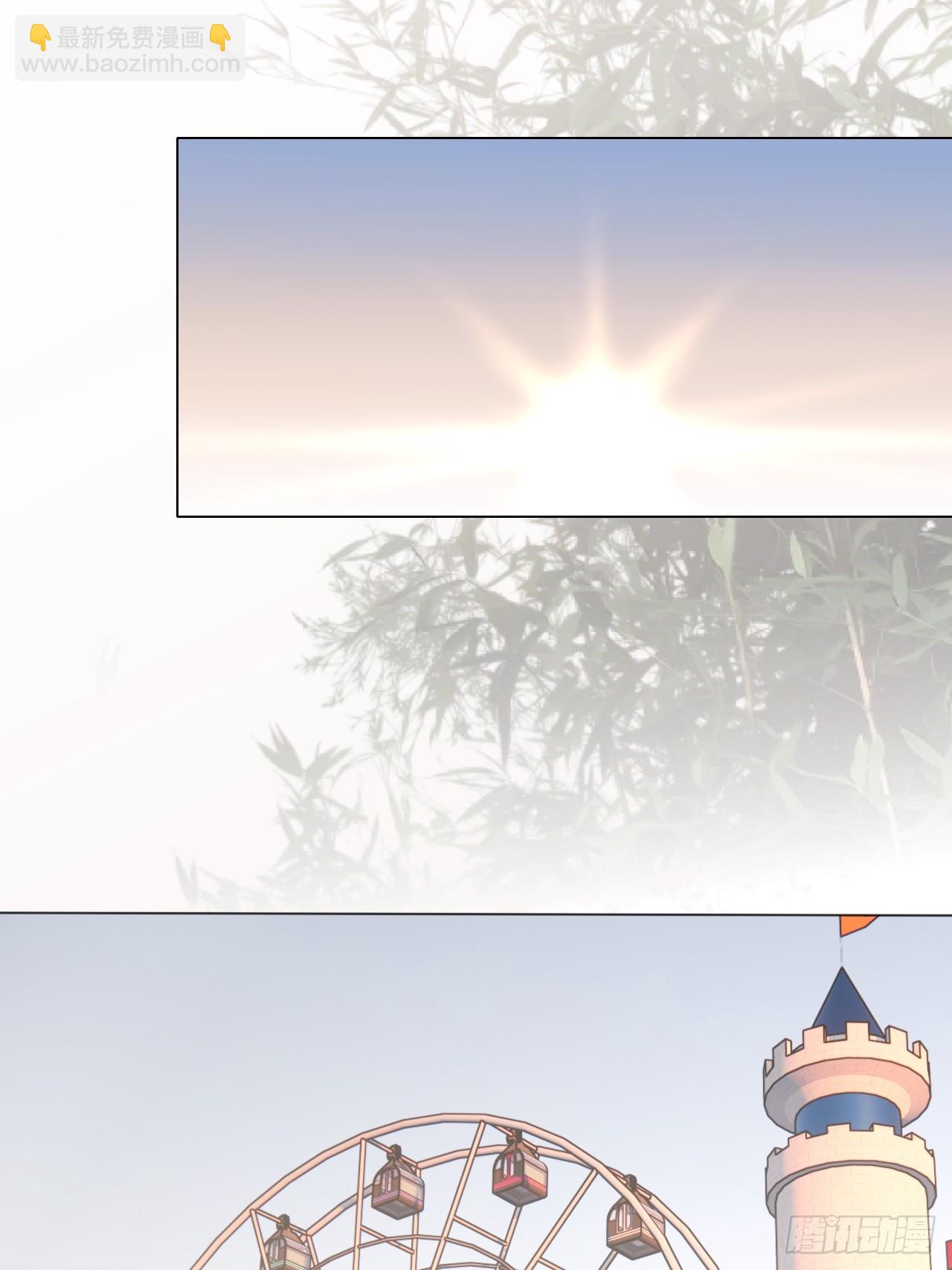 正文完：为了我活下去-第72话