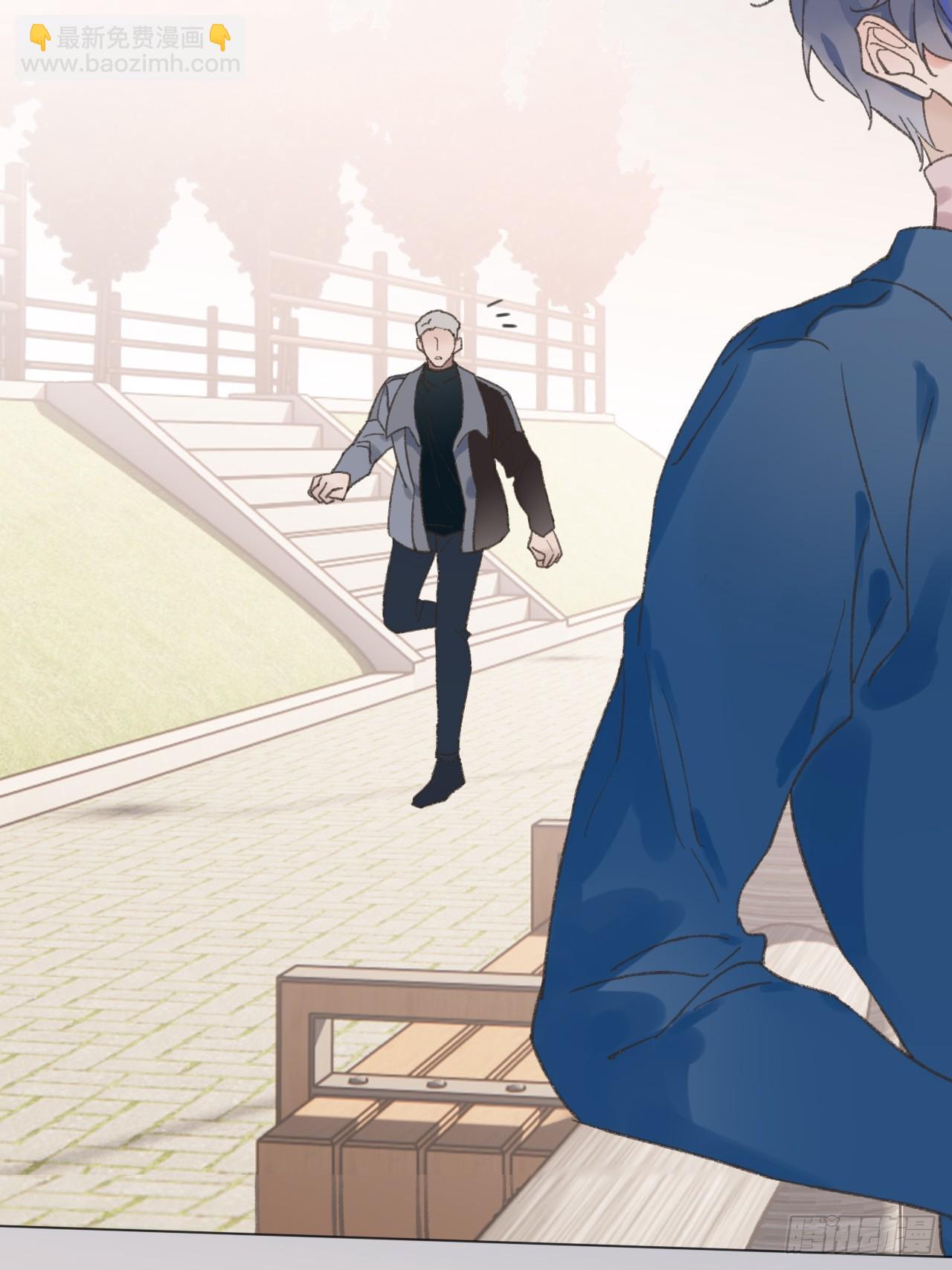 正文完：为了我活下去-第72话