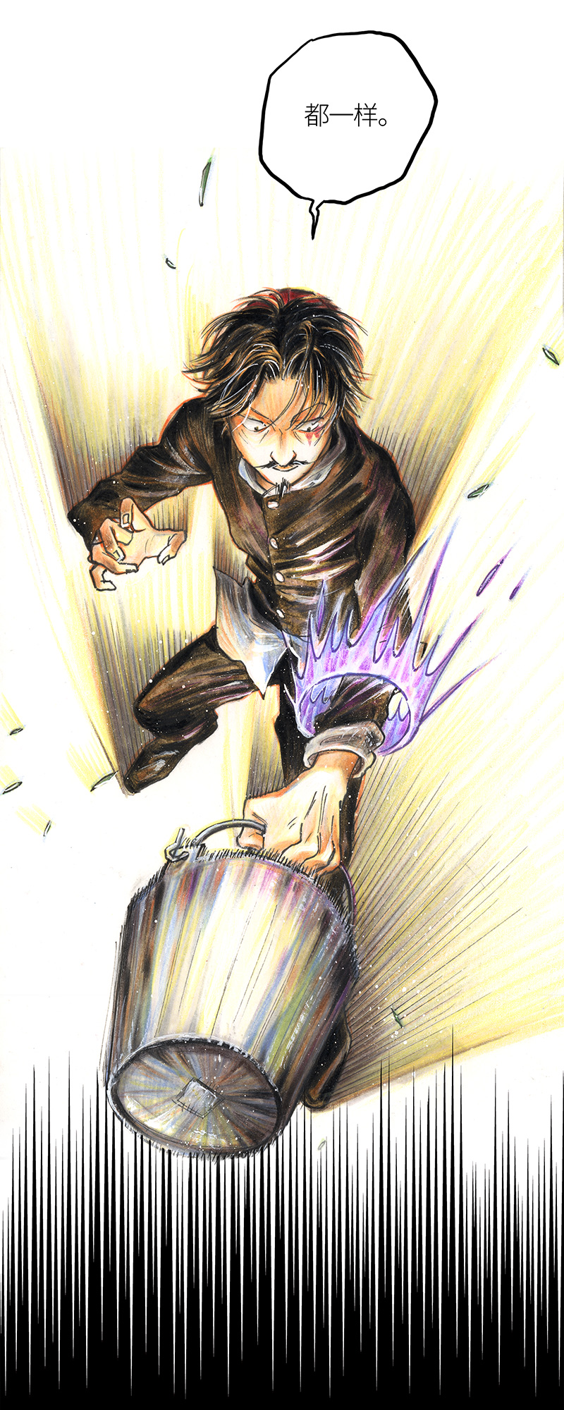 20 琉光糖(1/2)-第20话