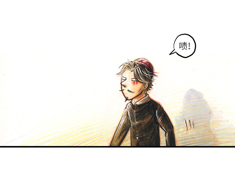 20 琉光糖(1/2)-第20话