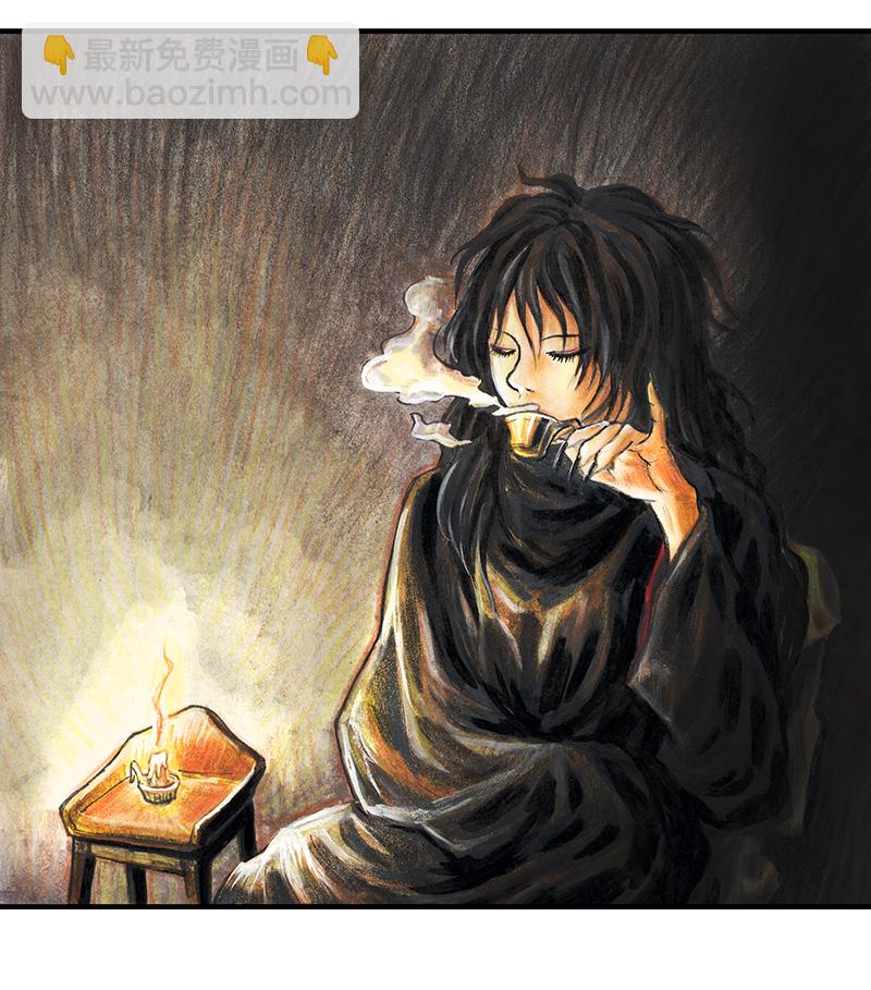 22 陌生的旅行者II-第22话