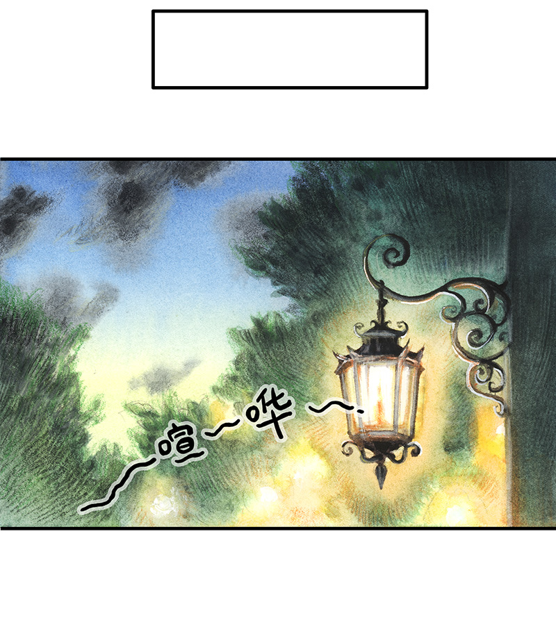 24 觅春之日II(1/2)-第24话