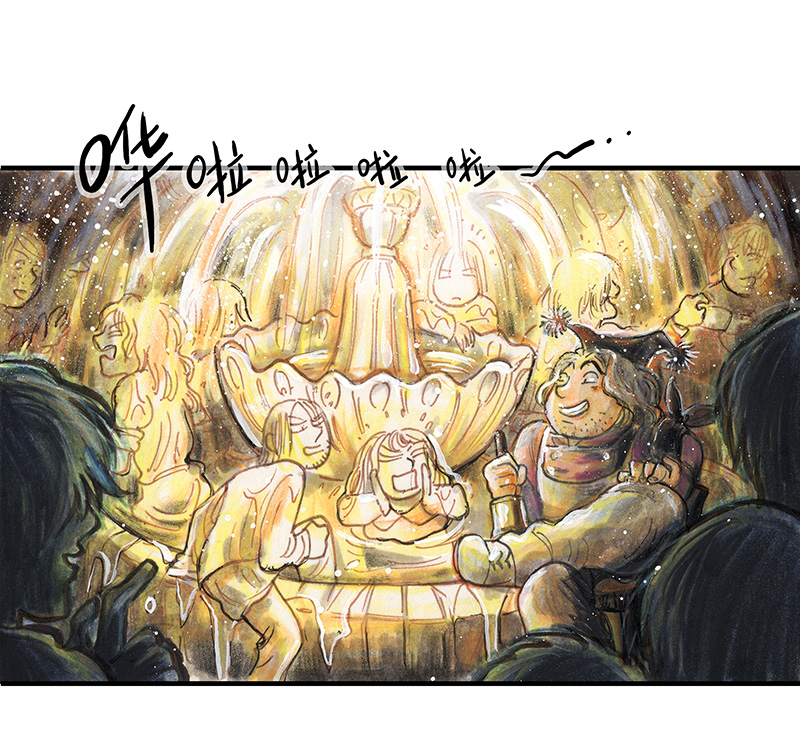 24 觅春之日II(1/2)-第24话