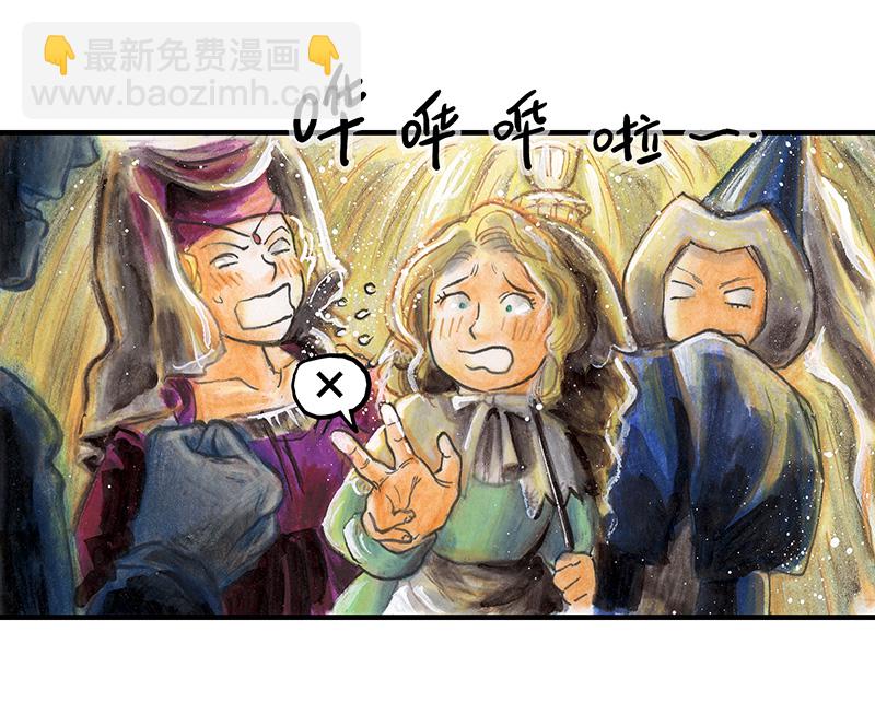 24 觅春之日II(1/2)-第24话