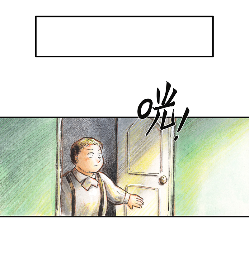 30 神之子(1/2)-第30话