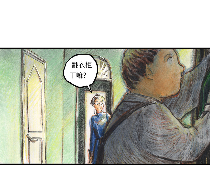 30 神之子(1/2)-第30话