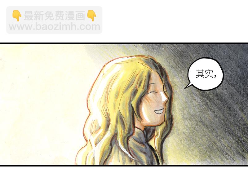 32 随机糖(1/2)-第32话