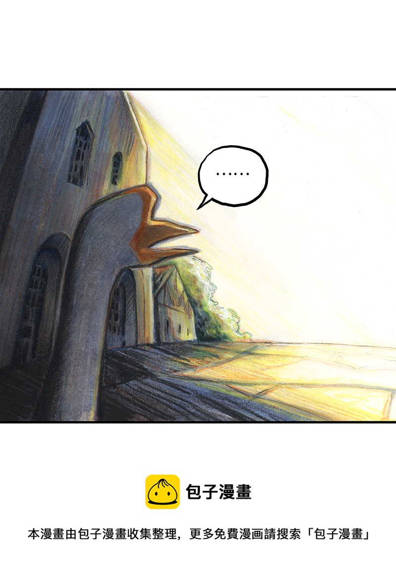 32 随机糖(1/2)-第32话