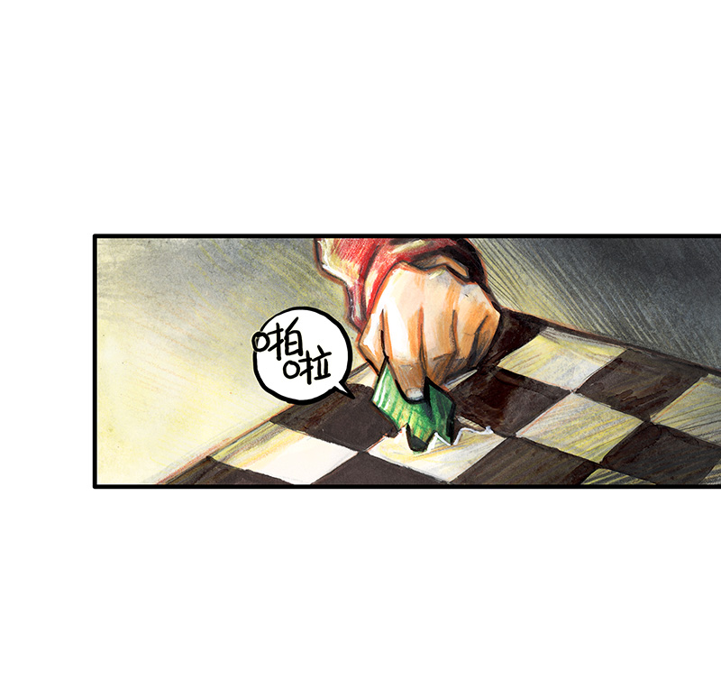 32 随机糖(1/2)-第32话