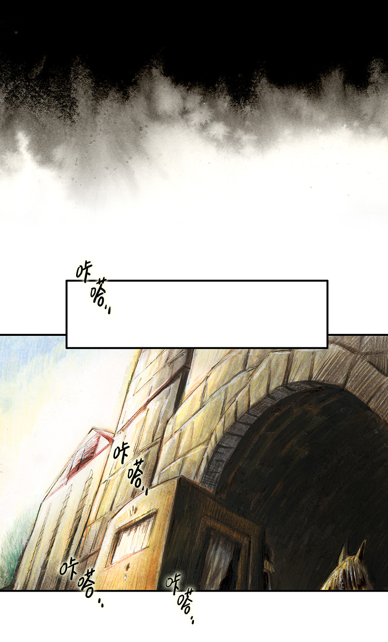 34 降临日II(1/2)-第34话