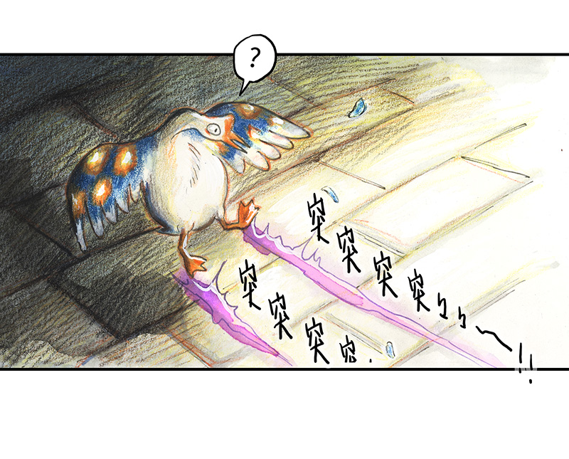 36 降临日IV(1/2)-第36话