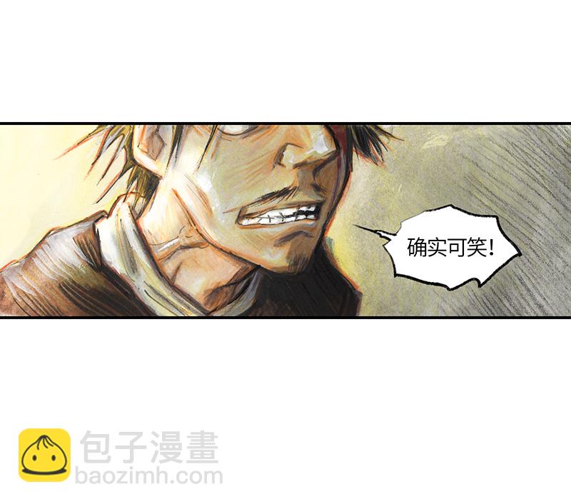 36 降临日IV(1/2)-第36话