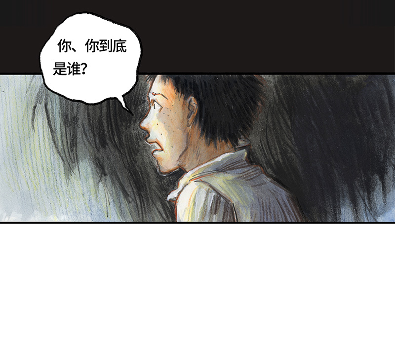 36 降临日IV(1/2)-第36话