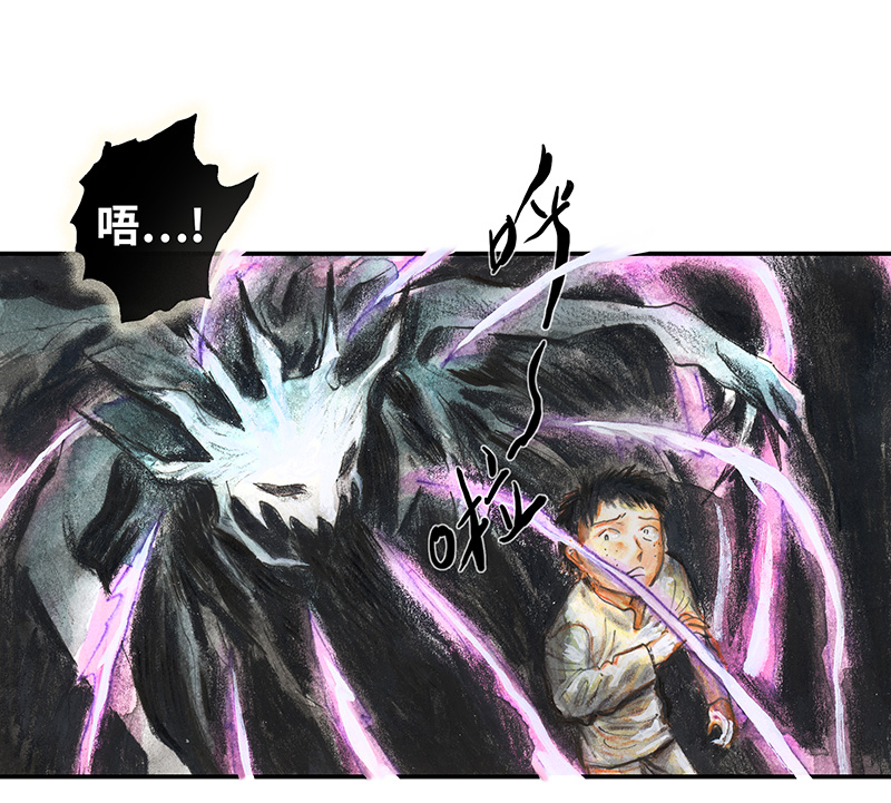 36 降临日IV(1/2)-第36话