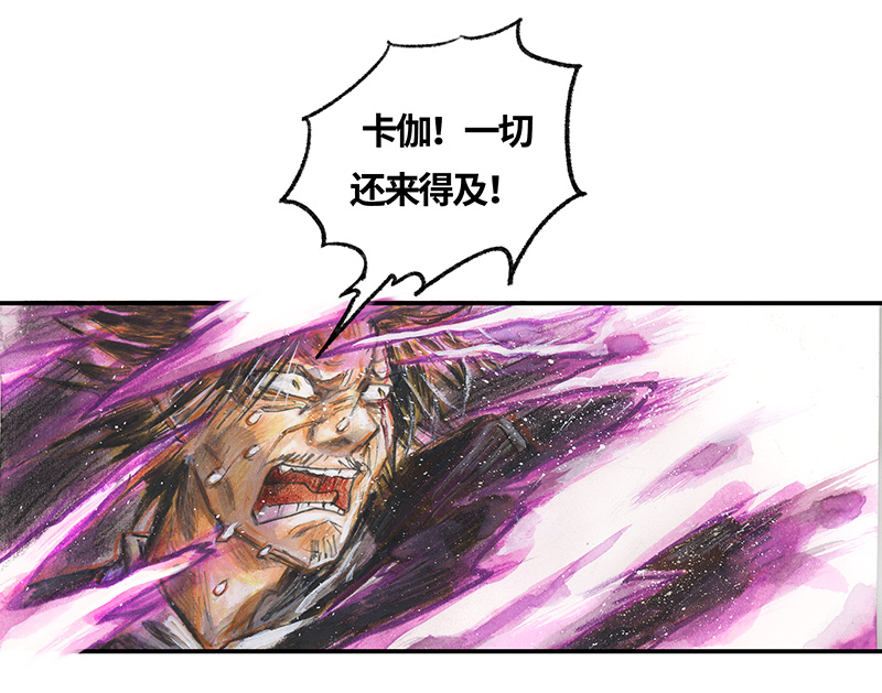 36 降临日IV(1/2)-第36话