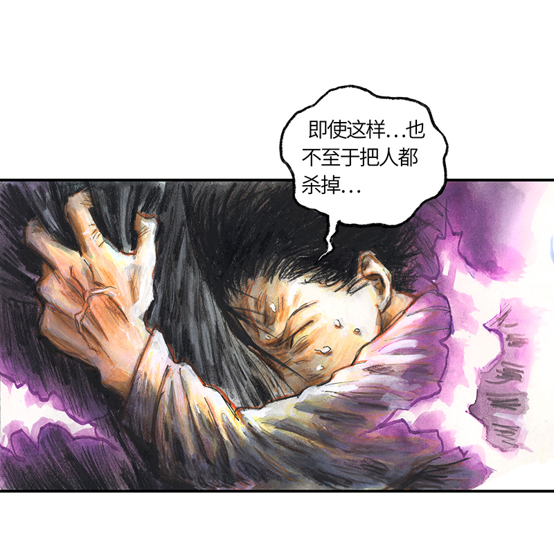 36 降临日IV(1/2)-第36话