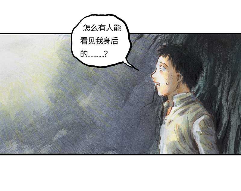 36 降临日IV(1/2)-第36话