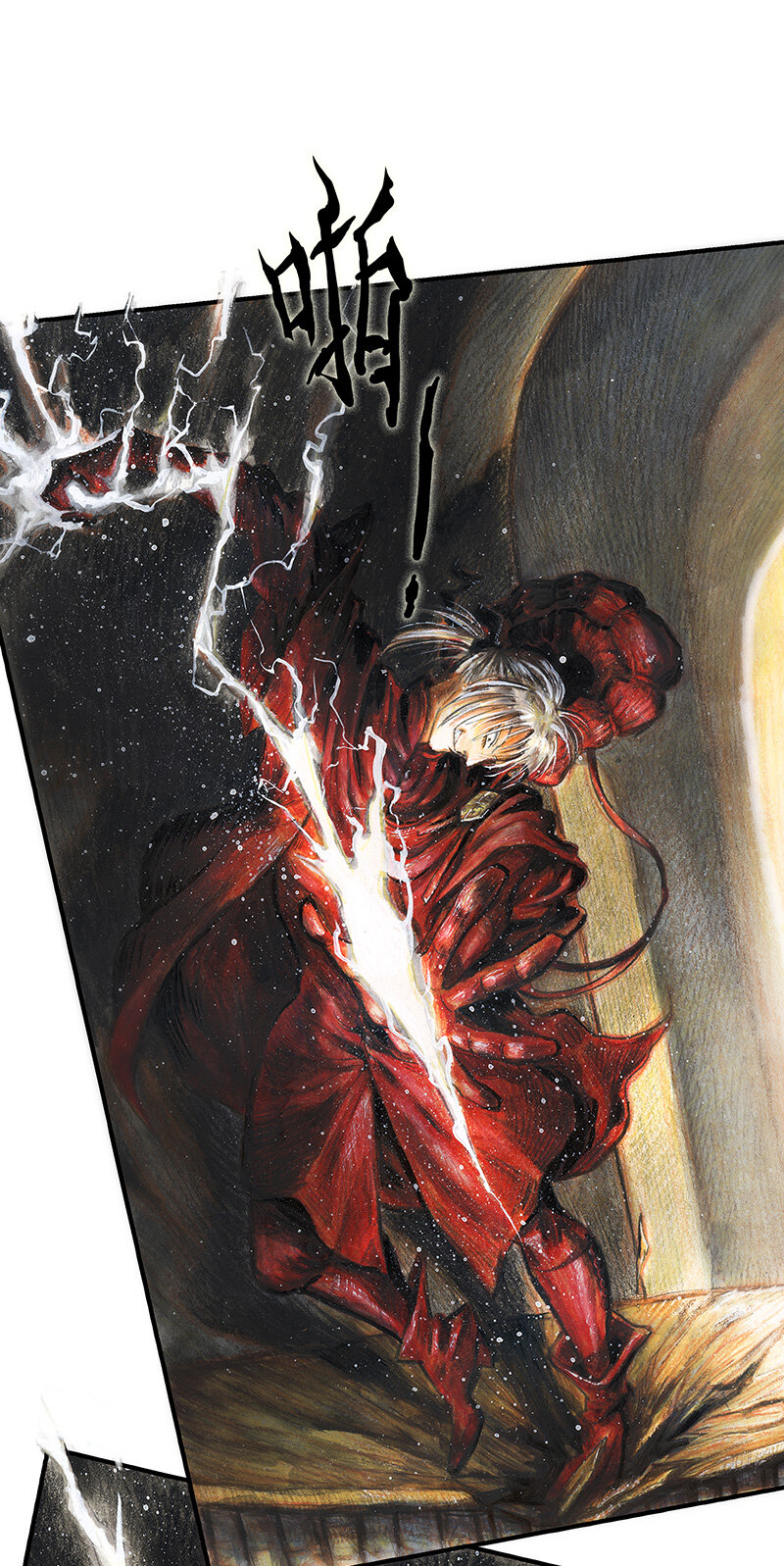 38 沉堕之术I-第38话