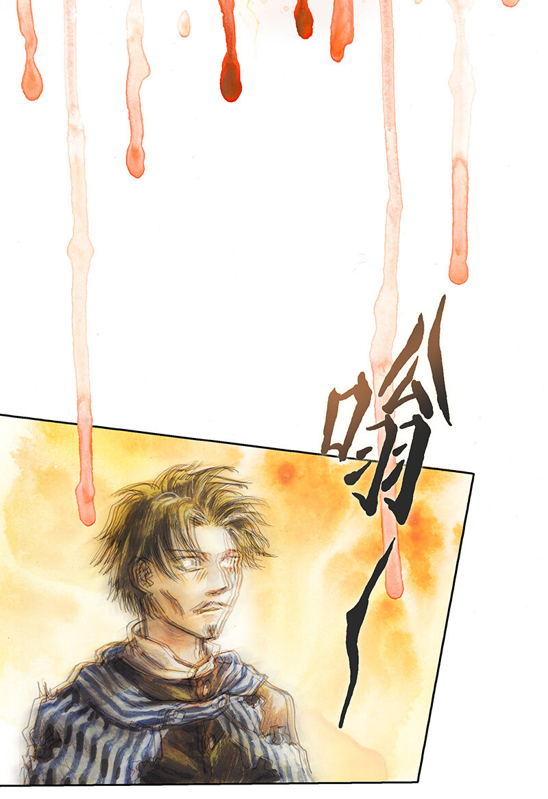 40 沉堕之术III-第40话