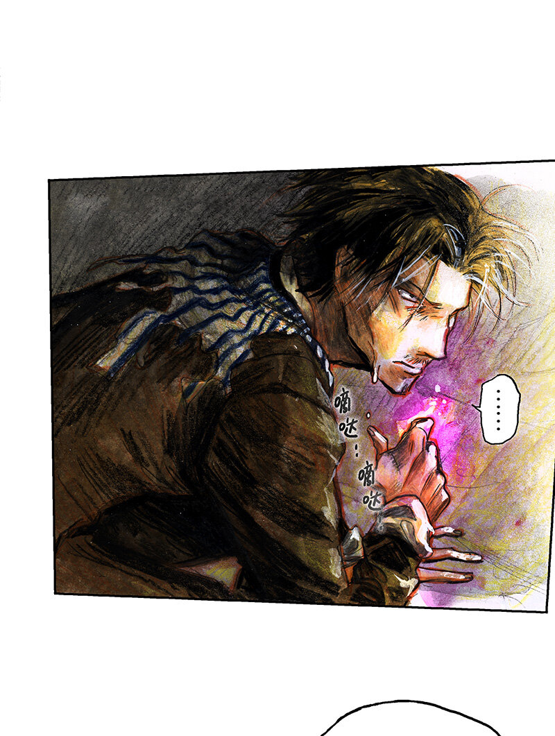 42 沉堕之术V(1/2)-第42话