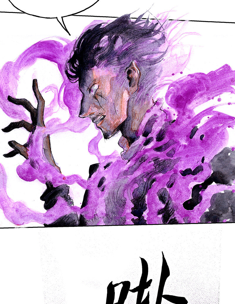 42 沉堕之术V(1/2)-第42话