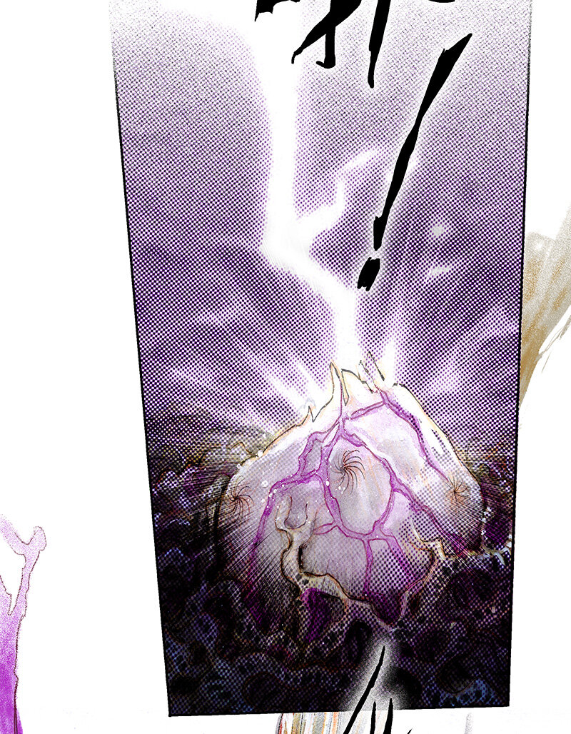 42 沉堕之术V(1/2)-第42话