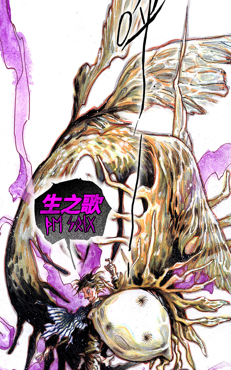 42 沉堕之术V(1/2)-第42话