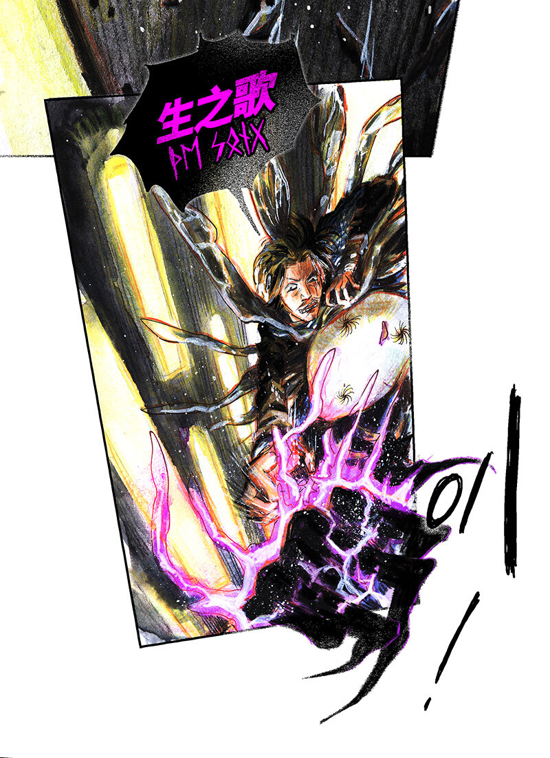 42 沉堕之术V(1/2)-第42话