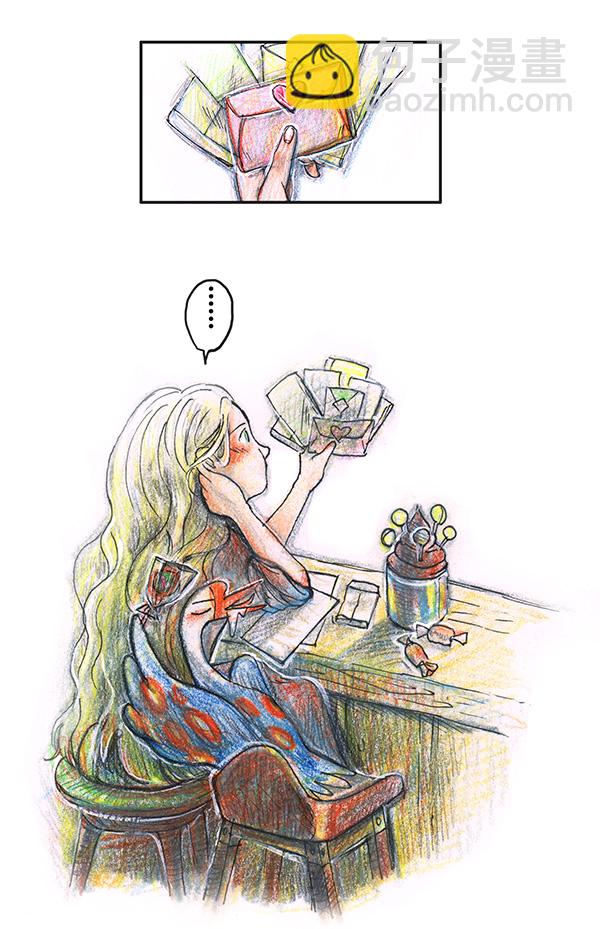 6 丰收庆典II-第6话