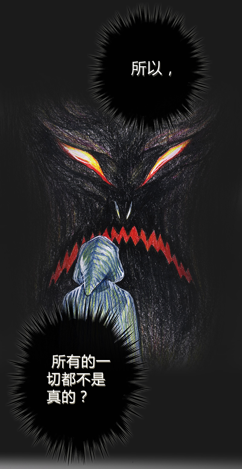 10 野餐II-第10话