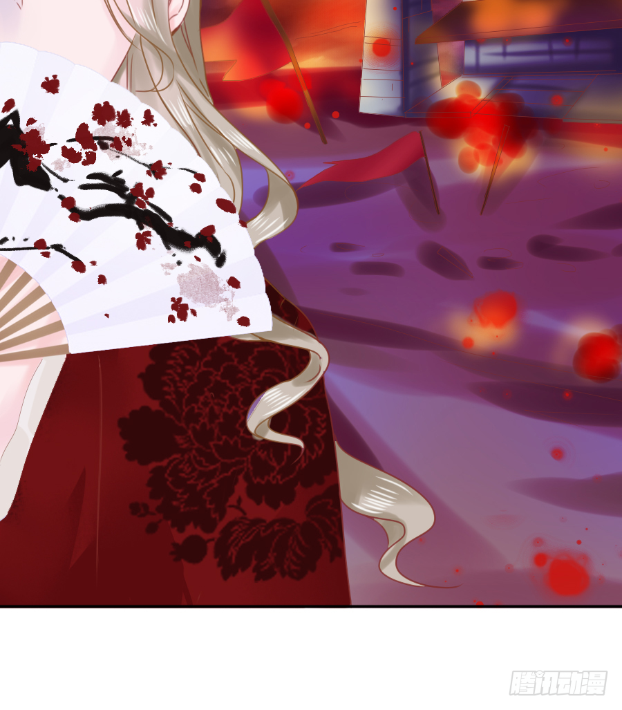 把你赔给我，来！脱衣服！(1/2)-第2话