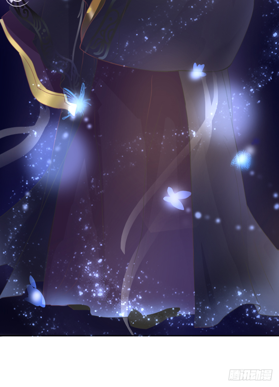 把你赔给我，来！脱衣服！(1/2)-第2话