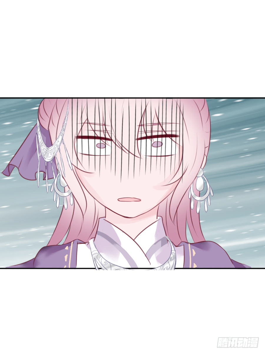 把你赔给我，来！脱衣服！(1/2)-第2话