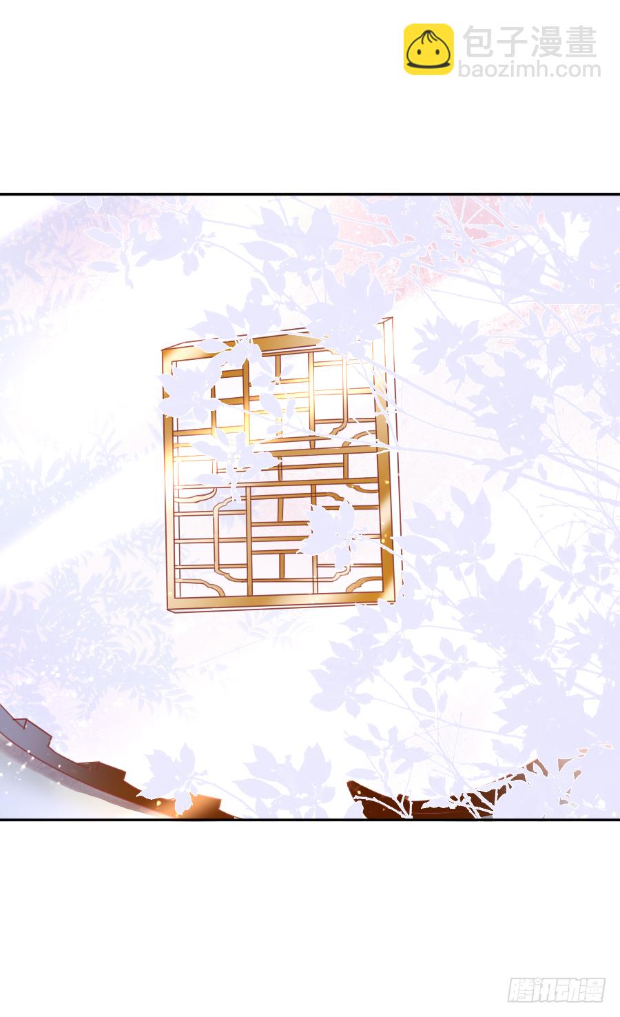 把你赔给我，来！脱衣服！(1/2)-第2话