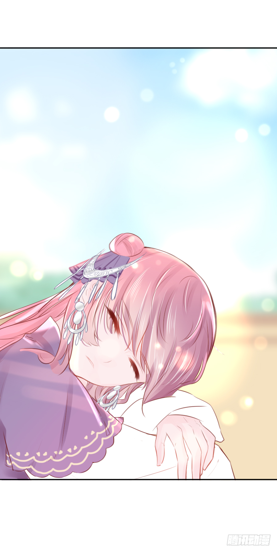 你刚刚看了我的小黄书？！！(1/2)-第12话