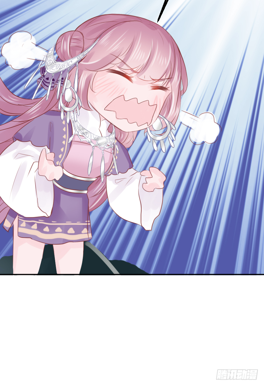 你刚刚看了我的小黄书？！！(1/2)-第12话