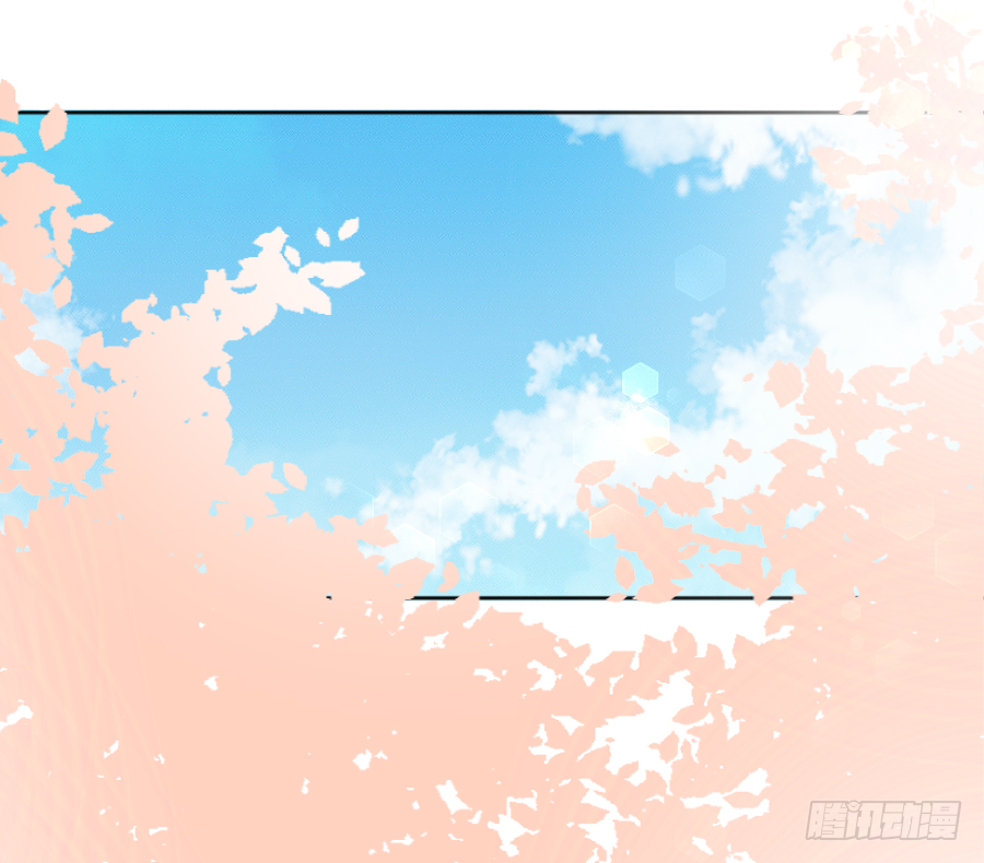 你刚刚看了我的小黄书？！！(1/2)-第12话