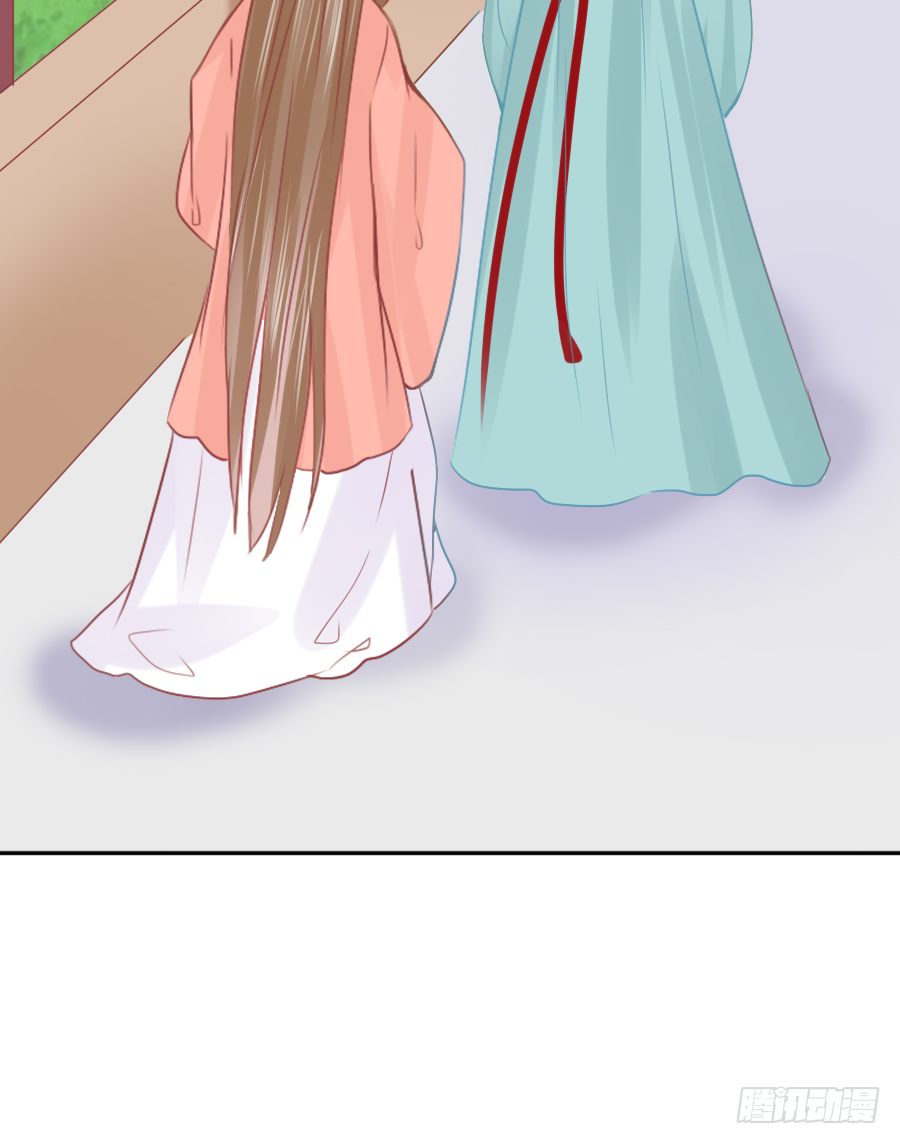 我家的王爷怎么可能娶你？(1/2)-第14话