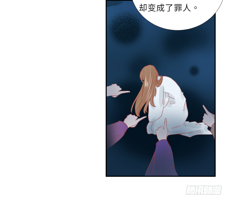 我家的王爷怎么可能娶你？(1/2)-第14话