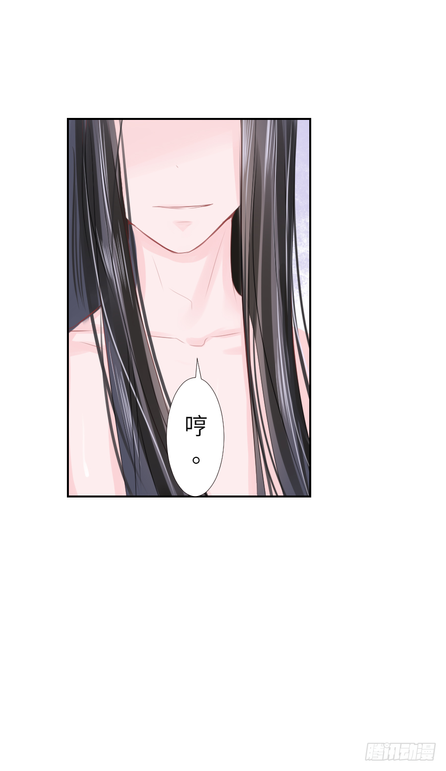 你的要求我都会满足(1/2)-第16话