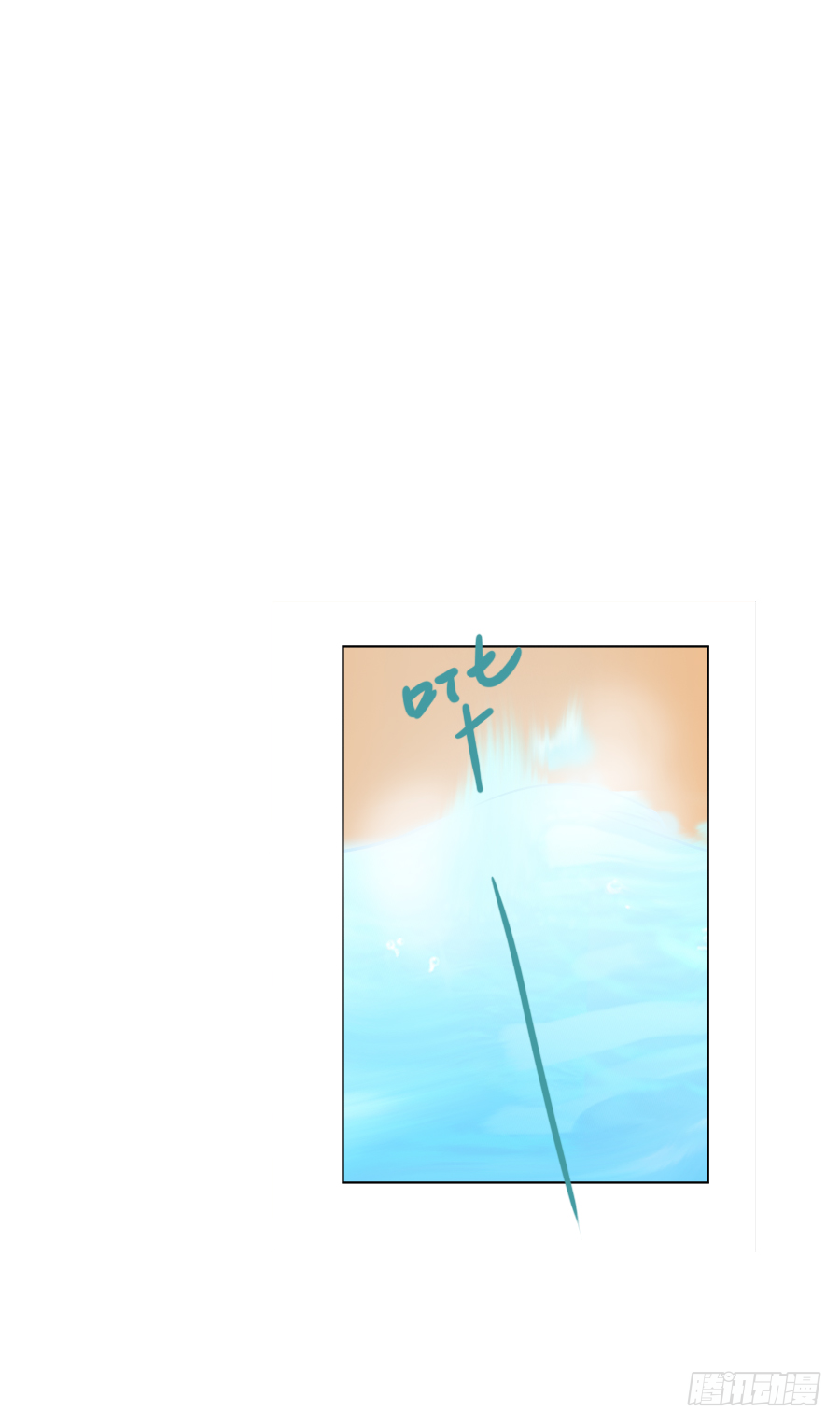 你的要求我都会满足(1/2)-第16话