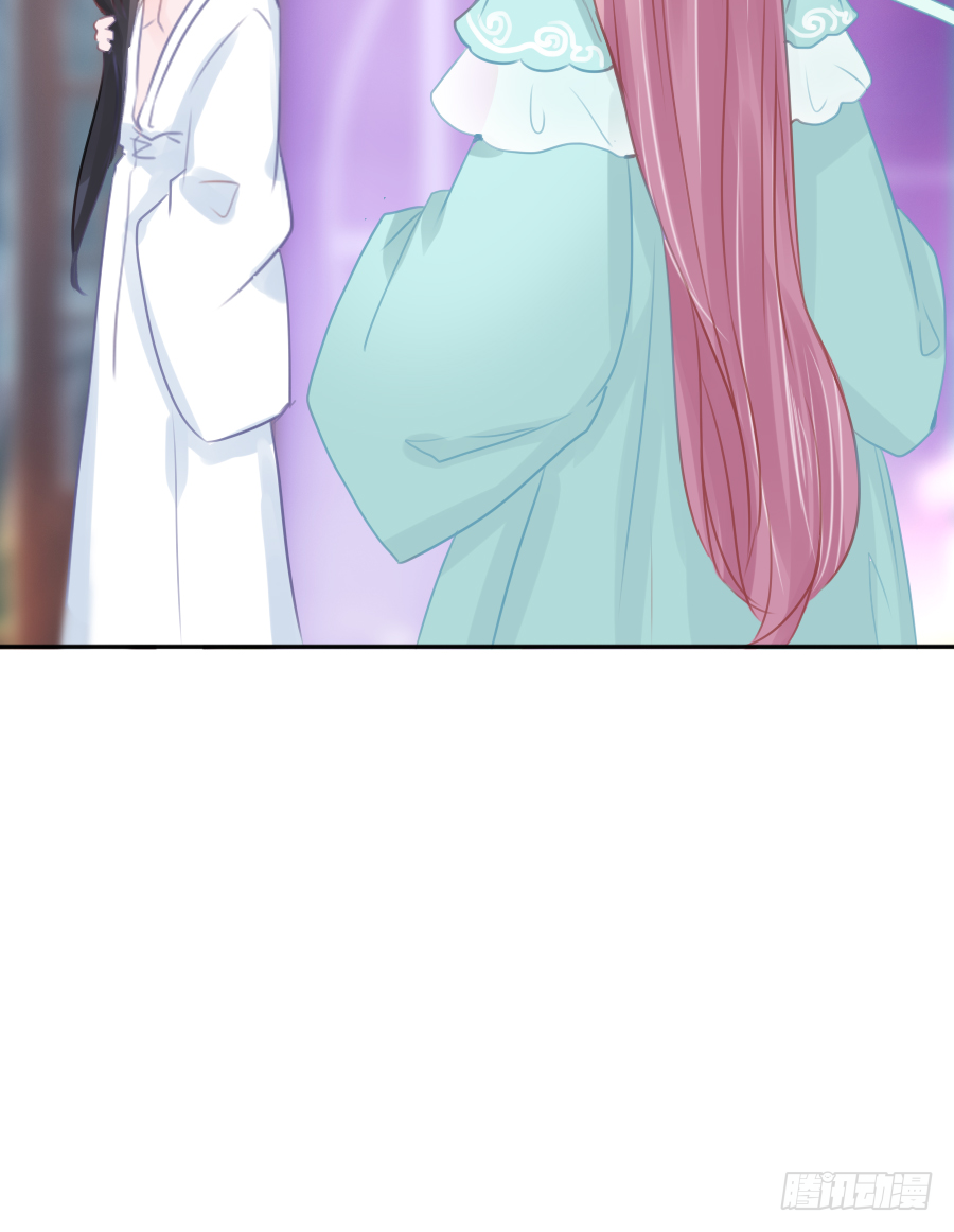 你的要求我都会满足(1/2)-第16话