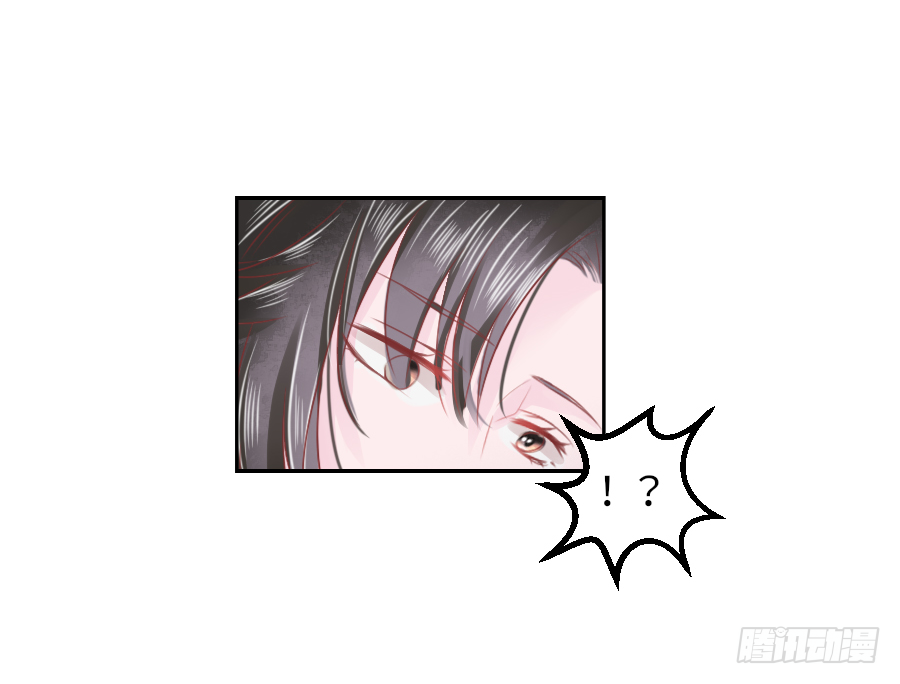 明煜梦花遭遇刺客-第20话