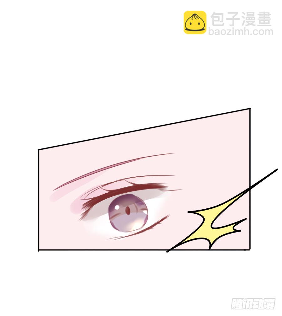 明煜梦花遭遇刺客-第20话