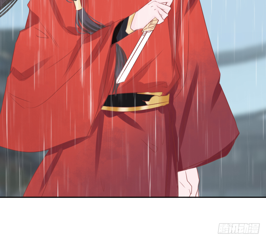 明煜梦花遭遇刺客-第20话