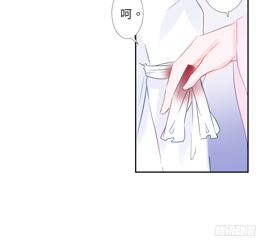 纠结的内心&hellip;&hellip;(1/2)-第22话