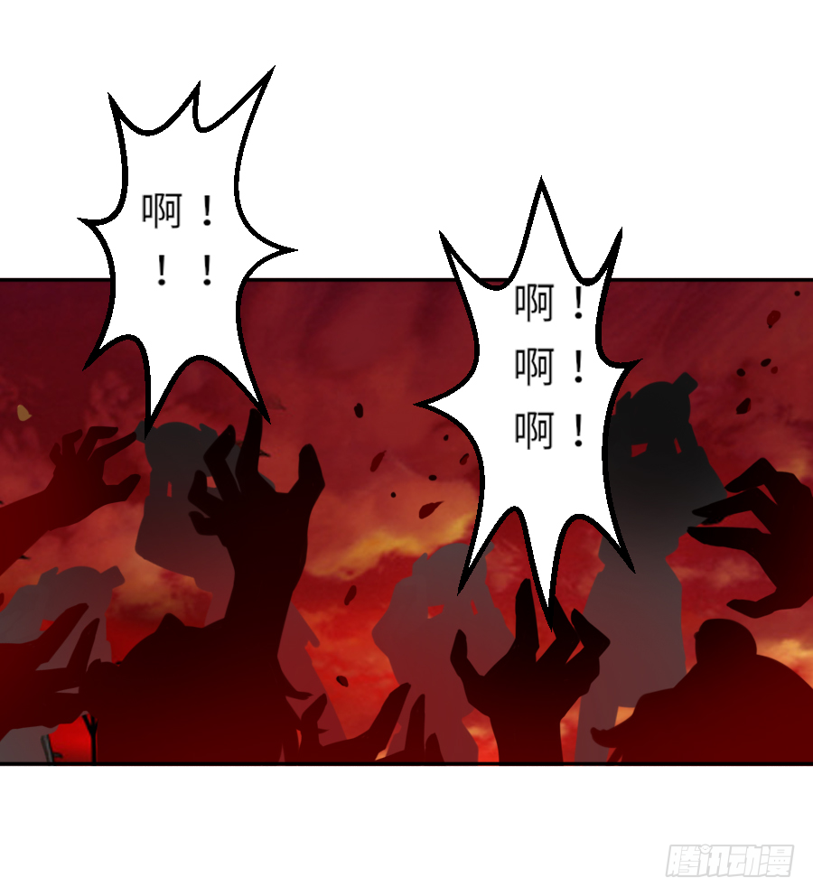 纠结的内心&hellip;&hellip;(1/2)-第22话